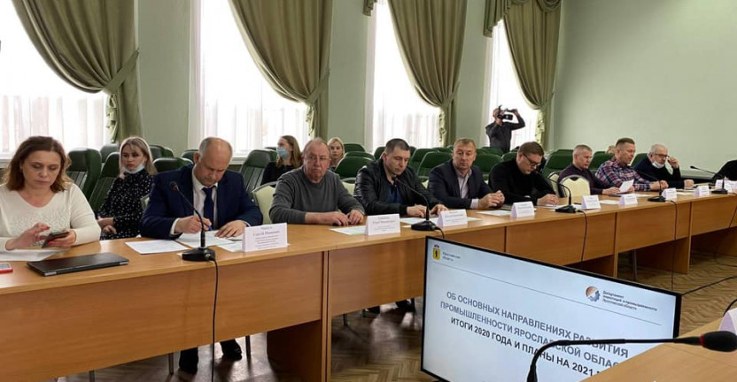 Заседание Экономического совета в Администрации Тутаевского муниципального района